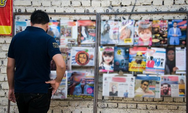 دو گفتمان متفاوت خانواده در مجلات عامه‌پسند ایرانی