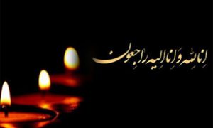پیام تسلیت معاون مطبوعاتی وزیر فرهنگ و ارشاد اسلامی در پی درگذشت یک فعال رسانه‌ای