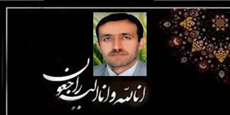 خبرنگار خبرگزاری فارس در استان بوشهر درگذشت