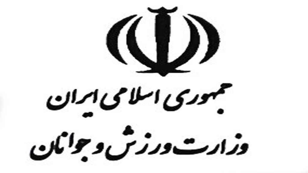 محکوم کردن ضرب و شتم خبرنگار رسانه ملی توسط اداره ورزش و جوانان فارس