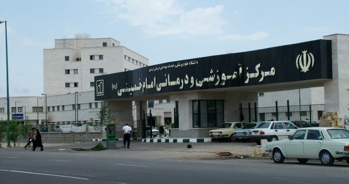 حمله عوامل پرستاری و حفاظت بیمارستان حضرت امام (ره) به خبرنگار اردبیلی