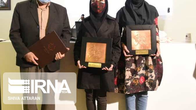 خبرنگاران ایرنا در جشنواره ملی رسانه شهر درخشیدند