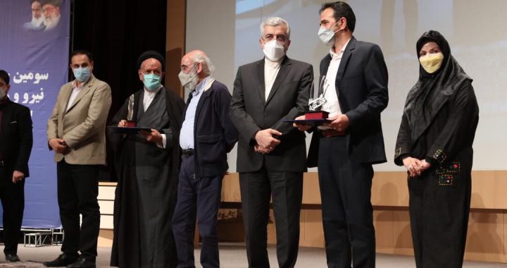 قدردانی از ۶ برگزیده ایرنا در سومین جشنواره ملی نیرو و رسانه