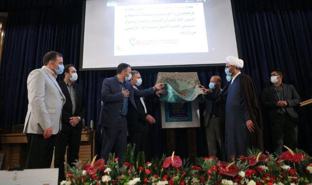 درخشش ایسنای فارس در جشنواره ملی عکس ایثار