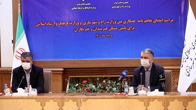 تفاهمنامه ساخت مسکن خبرنگاران امضا شد