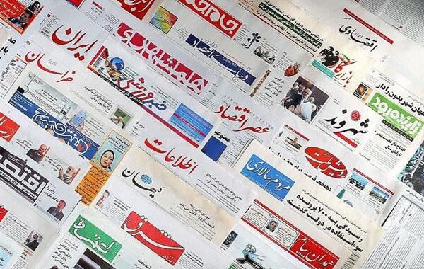چرا شمارگان مطبوعات در ایران کاهش یافته است؟ / تأثیر بالای علل فناورانه
