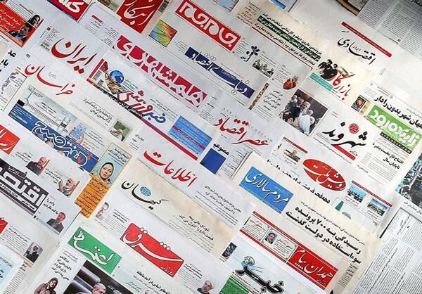 چرا شمارگان مطبوعات در ایران کاهش یافته است؟ / تأثیر بالای علل فناورانه