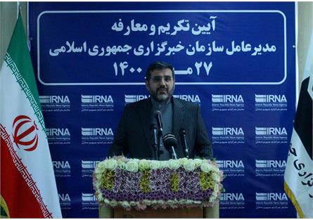 وزیر فرهنگ و ارشاد اسلامی: ورود خبرگزاری ایرنا و روزنامه ایران به جناح بندی‌ها ممنوع است