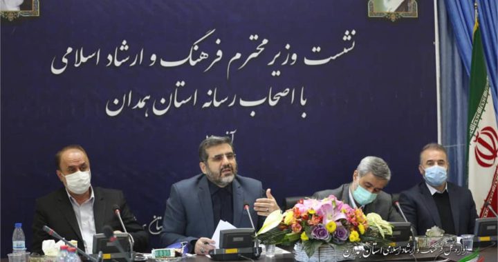 وزیر فرهنگ و ارشاد اسلامی: اختصاص ۲۴ هزار واحد مسکن به اهالی رسانه