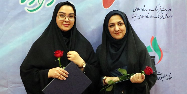 درخشش خبرنگاران فارس البرز در ششمین جشنواره مطبوعات