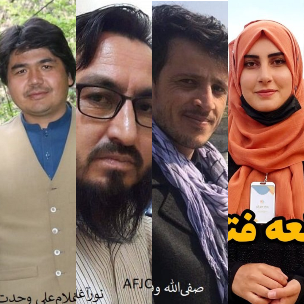 مرکز خبرنگاران افغانستان تایید کرد که طالبان دو گزارشگر و یک فیلمبردار را در استان بغلان بازداشت کرده‌اند. کانال یوتیوب «کابل شو» هم از بازداشت سه کارمند خود در کابل خبر داد.