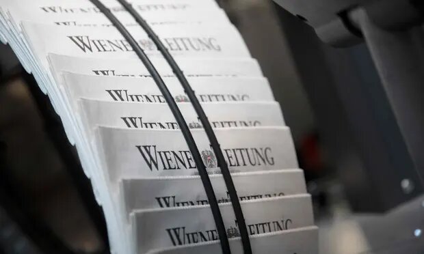 توقف چاپ قدیمی‌ترین روزنامه جهان