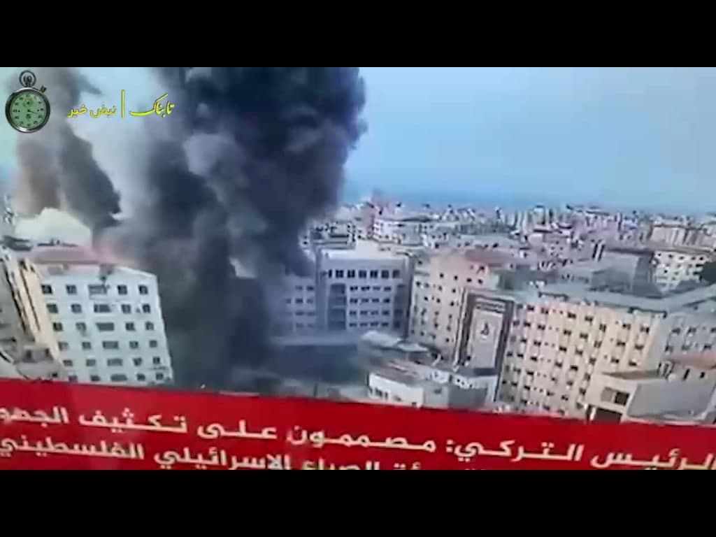 لحظه انهدام مقر حماس که خبرنگار الجزیره لو داد