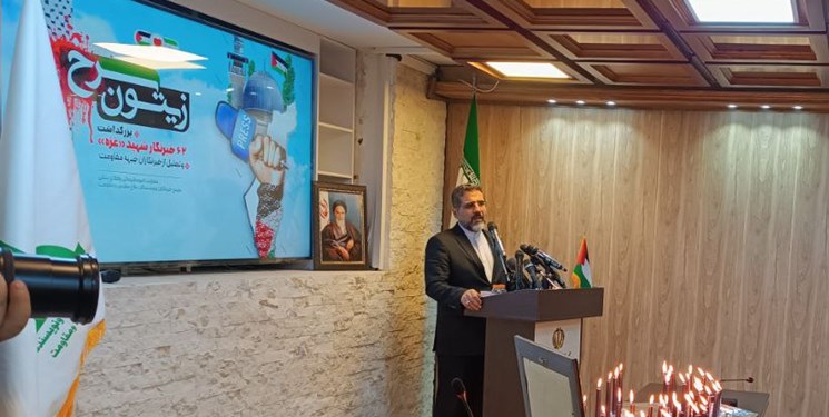 وزیر فرهنگ: رژیم جنایتکار صهیونیست با انتشار آزادانه اخبار مشکل دارد