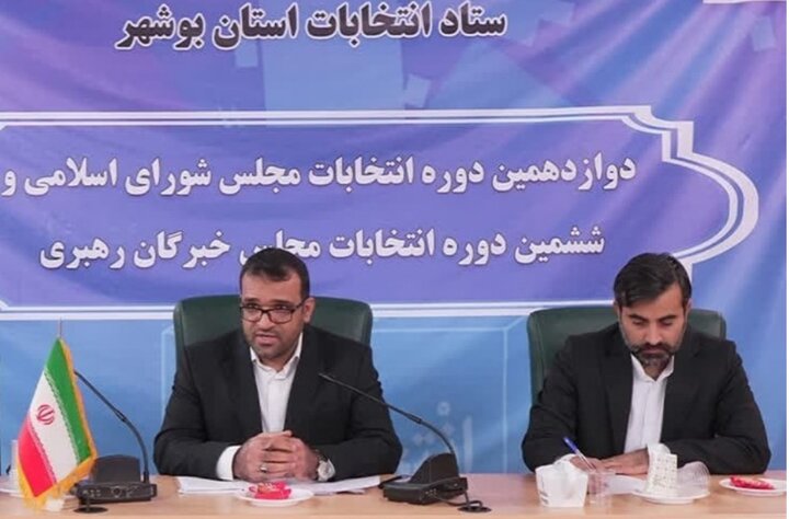برگزاری تور رسانه‌ای راویان پیشرفت ویژه خبرنگاران استان بوشهر