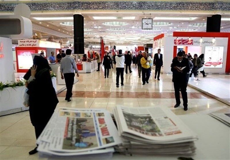 مهلت ثبت‌نام نمایشگاه رسانه‌های ایران تا ۲۹ دی تمدید شد