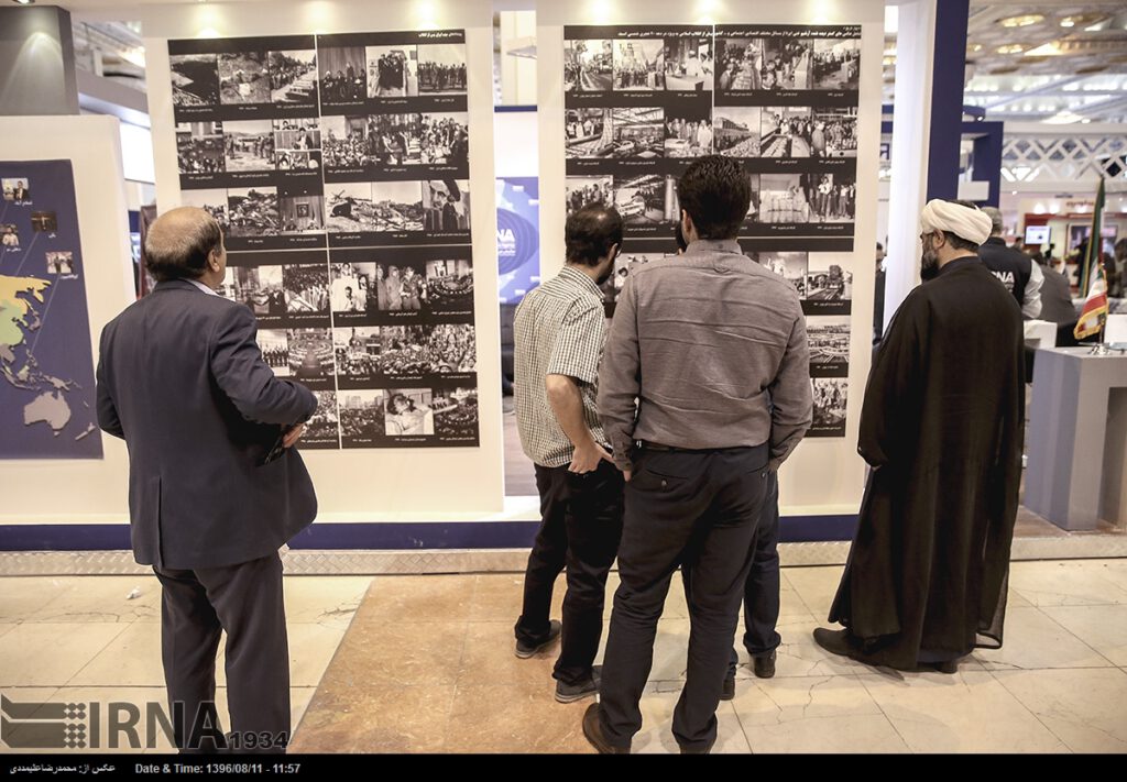 تقویم برگزاری دوره ۲۴ قطعی شد؛ آغاز پیش‌ثبت‌نام در نمایشگاه رسانه‌های ایران از ۲۴ دی