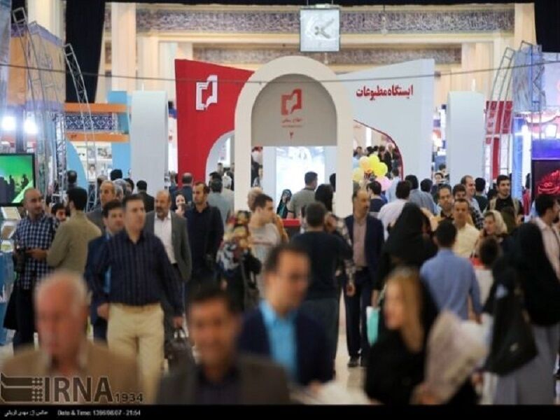 اعلام زمان ثبت‌نام برای دریافت غرفه در نمایشگاه رسانه‌های ایران