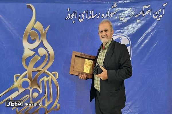 درخشش خبرنگاران مازندرانی در جشنواره رسانه‌ای «ابوذر»