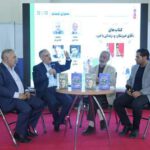 «آقای خبرنگار» با «زندگی با خبر» به نمایشگاه آمد