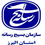 رسالت رسانه‌ای پیرامون اقدام نظامی رژیم صهیونیستی علیه ایران