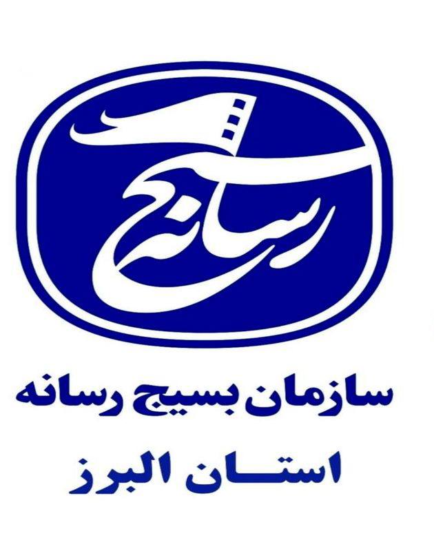 رسالت رسانهای پیرامون اقدام نظامی رژیم صهیونیستی علیه ایران