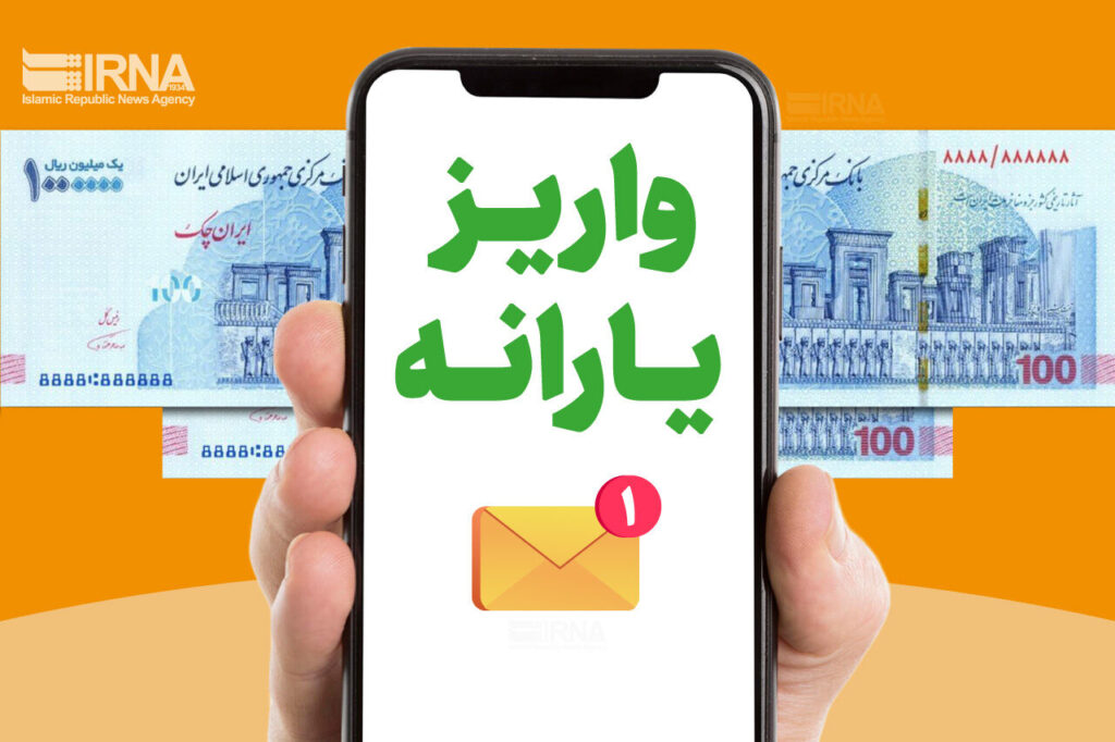 تقویت زیرساختهای رسانهای کشور در گرو پرداخت یارانههای وزارت فرهنگ و ارشاد اسلامی