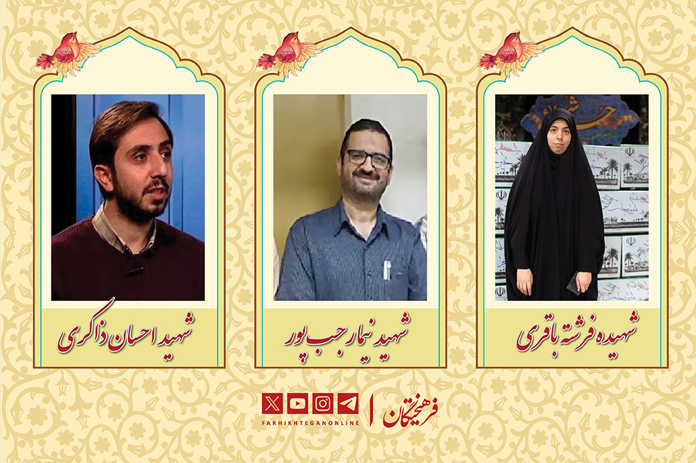 روایتی از خبرنگاران شهید دفاع مقدس ۱۴۰۴
