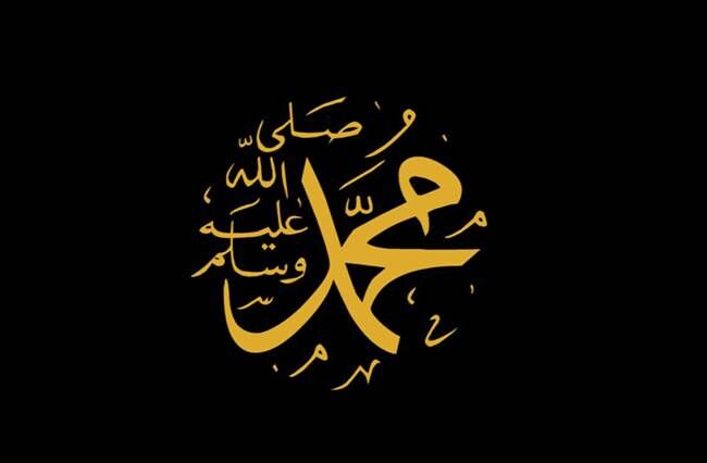 بازداشت روزنامهنگاران هتاک به پیامبر اکرم(ص) در ترکیه
