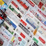 کتاب «سواد رسانه‌ای برای روزنامه‌نگاران» منتشر می‌شود