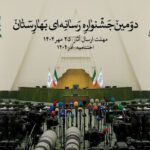 جشنواره رسانه‌ای مجلس شورای اسلامی تمدید شد