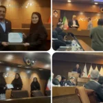 تقدیر از معصومه امین‌زاده، خبرنگار ایلنا و مدیر پایگاه خبری تدبیر آشنا، در نخستین همایش بین‌المللی صلح و ورزش