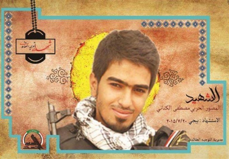 مجاهدت خبرنگار جنگی جبهه مقاومت عراق