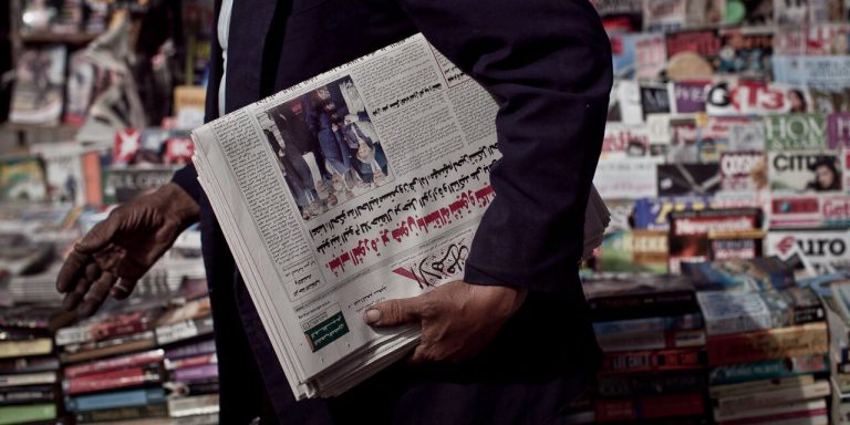 تاریخچه روزنامه الأهرام مصر؛ روزنامه‌ای بین‌المللی از خاورمیانه