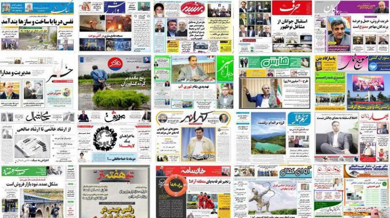 ۲۱ رسانه جدید امسال در مازندران مجوز گرفت