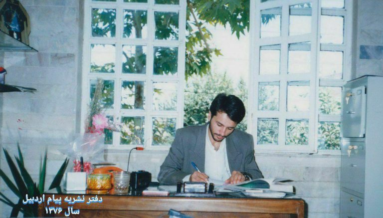 باسابقه ترین نشریه تاریخ مطبوعات اردبیل ۲۵ ساله شد