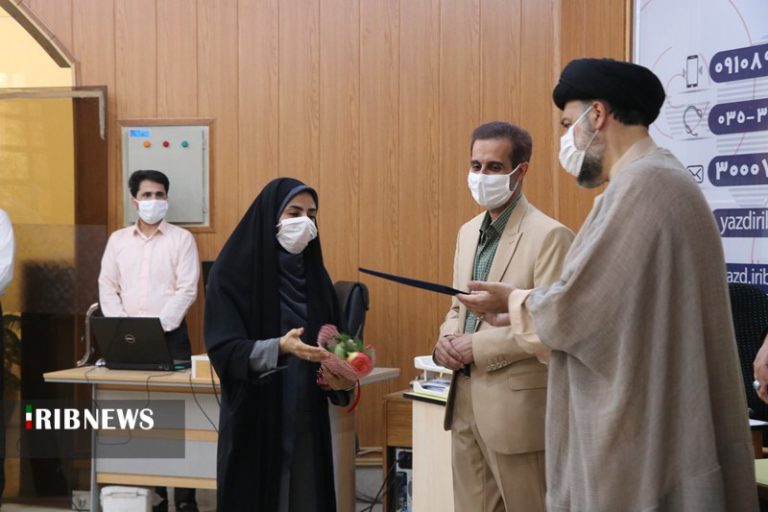 تقدیر رئیس رسانه ملی از خبرنگار برتر مرکز یزد