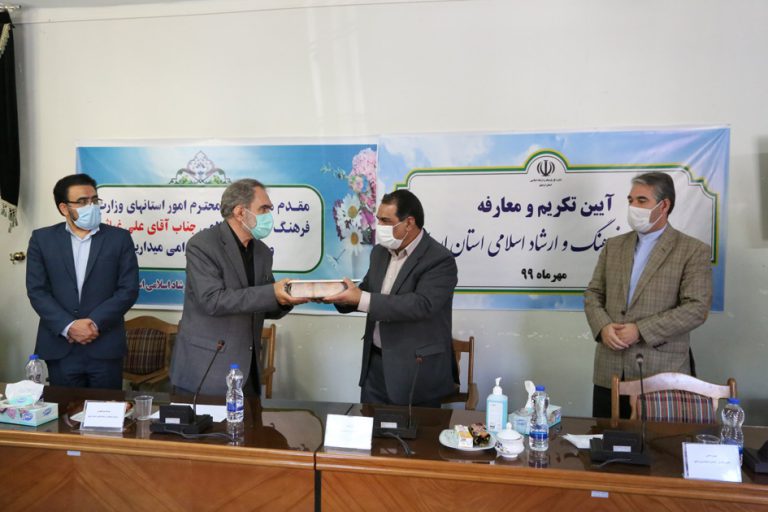 عبدالله بحرالعلومی مدیرکل فرهنگ و ارشاد اسلامی استان اردبیل شد