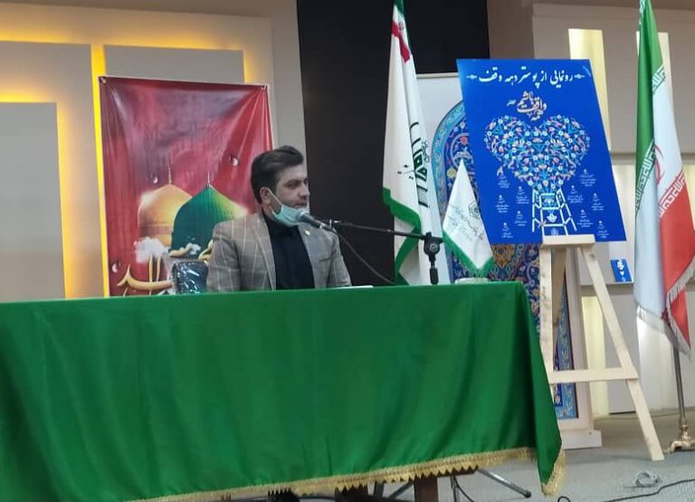 فراخوان پنجمین جشنواره رسانه ای ابوذر در استان البرز