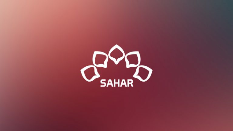 آشنایی با شبکه سحر