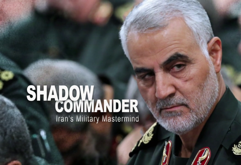 خبرنگار بی‌بی‌سی، زندگینامه حاج قاسم را نوشت!