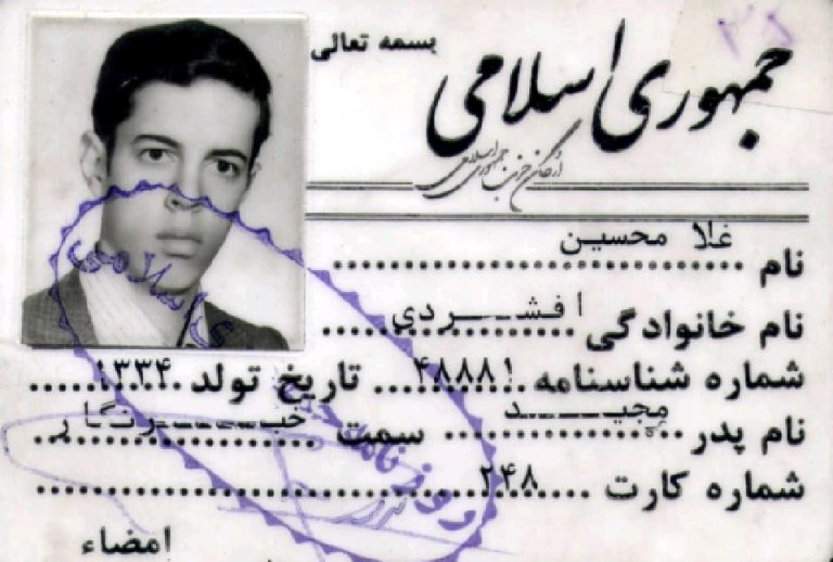 حسن باقری به روایت کارت‌ها