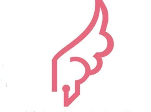 بیانیه‌ی خانه مطبوعات و رسانه‌های کشور در اعتراض به مصوبه هیئت وزیران