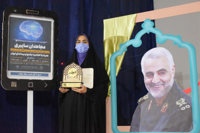 درخشش خبرنگار شبستان خراسان جنوبی در جشنواره ابوذر