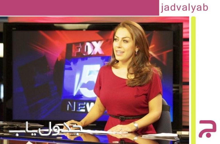 زندگینامه شالی زمردی مجری ایرانی شبکه فاکس نیوز