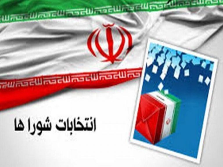 هشدار دادستان کرج به بداخلاقی انتخاباتی در فضای مجازی