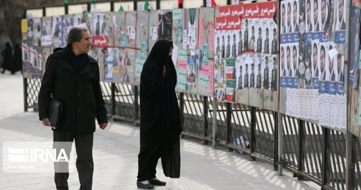 خبرنگاری، سابقه‌ای جعلی برای برخی داوطلبان انتخابات شوراهای لرستان