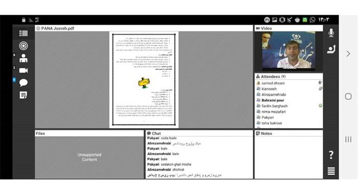 برگزاری دوره آموزش خبرنگاری ویژه دانش آموزان پسر خبرنگار کهگیلویه و بویراحمد