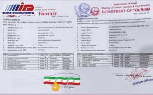 خبر صعود تیم های اعزامی به اورست به سرپرستی ایران در جهان طنین انداز خواهد شد