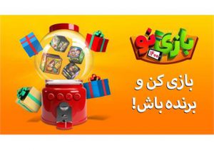 کاربران بیش از 40 هزار بار بازی‌های موبایلی ایرانی را نصب کرده‌اند